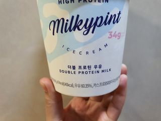 MiSeonKim님이 올린 리뷰 사진 2