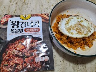 한성기업 무볼레 왕건더기 볶음밥 묵은지삼겹살 — 5점을 준 리뷰어가 2021년 10월 올린 사용 사진
