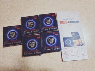 깜꼬나님이 올린 리뷰 사진 3