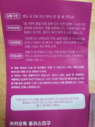 조희정님이 올린 리뷰 사진 3