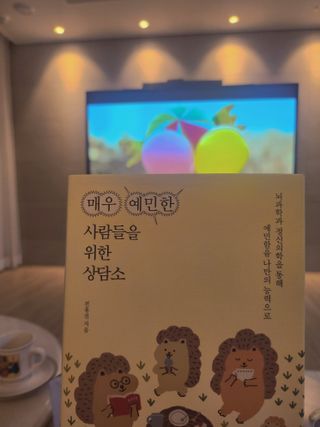 우드리님이 올린 리뷰 사진 2