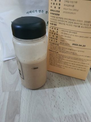 UJJIN님이 올린 리뷰 사진 3
