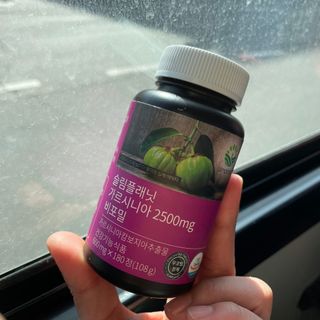 슬림플래닛 가르시니아 2500mg 비포밀 — 5점을 준 리뷰어가 2021년 1월 올린 사용 사진