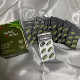 클린24시간 지중해로 쏙빠지다 1SET (800mg*60정) — 5점을 준 리뷰어가 2023년 6월 올린 사용 사진