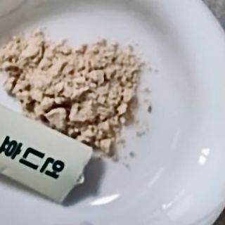 mintchococonut님이 올린 리뷰 사진 3