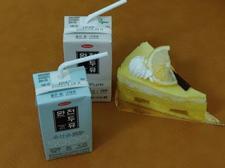 램프의엘프님이 올린 리뷰 사진 2