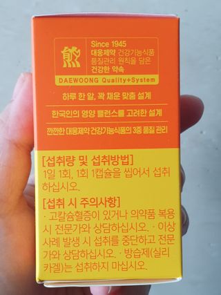 로즈아이님이 올린 리뷰 사진 2