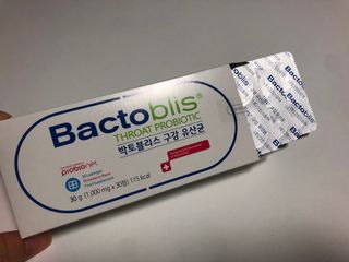 별여우님이 올린 리뷰 사진 2