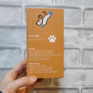 도이도이님이 올린 리뷰 사진 2