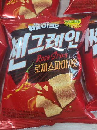 쪼로리님이 올린 리뷰 사진 4