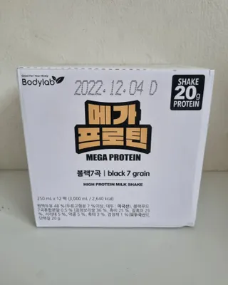 써니님이 올린 리뷰 사진 2