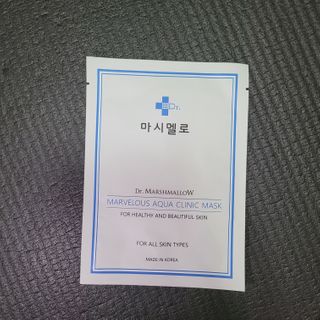 닥터마시멜로 닥터마스멜로 마블러스 아쿠아 클리닉 마스크 — 5점을 준 리뷰어가 2021년 3월 올린 사용 사진