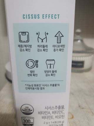 빛날Hwan님이 올린 리뷰 사진 2