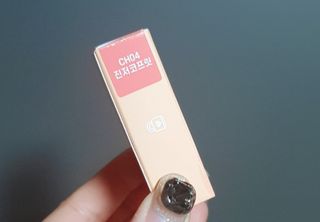 [블랙루즈] 크리스탈 하트 락 섀도우 4종 중 택1 — 5점을 준 리뷰어가 2021년 2월 올린 사용 사진