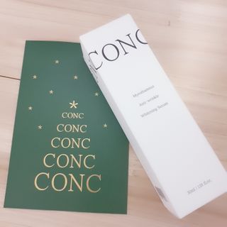 CONC 콩크 미로탐누스 안티링클 화이트닝 세럼 — 5점을 준 리뷰어가 2021년 1월 올린 사용 사진