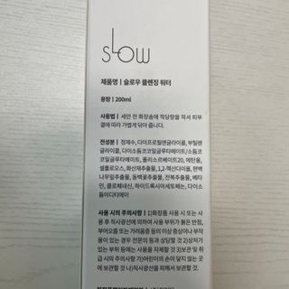 이소현님이 올린 리뷰 사진 3