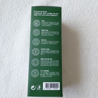 츄잉님이 올린 리뷰 사진 1