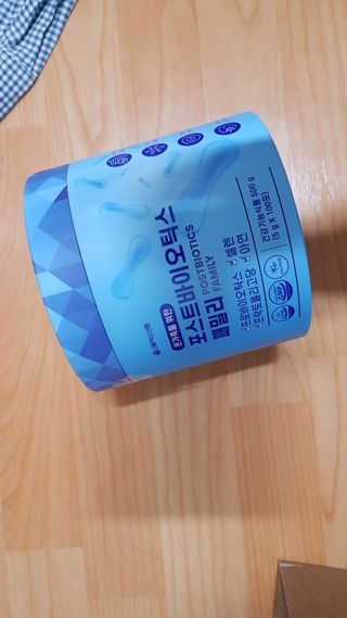 서울약사신협_포스트바이오틱스패밀리_5g x 100포 — 4점을 준 리뷰어가 2021년 3월 올린 사용 사진