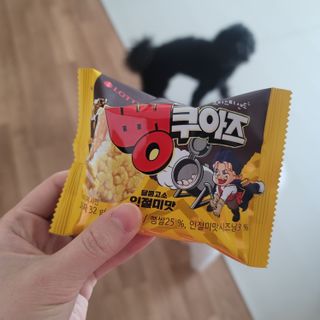 ❤꼬네우니🧡님이 올린 리뷰 사진 4