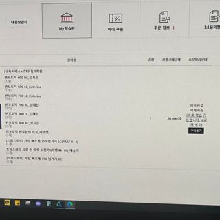 아옹님이 올린 리뷰 사진 2