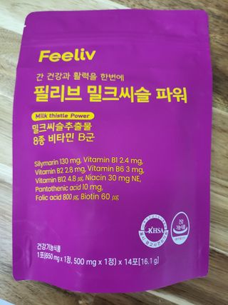 수니니님이 올린 리뷰 사진 1