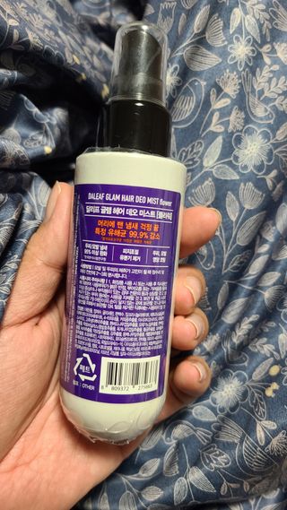 달리프 글램 헤어 데오미스트 100ml 라벤더 or 플라워 — 5점을 준 리뷰어가 2021년 3월 올린 사용 사진