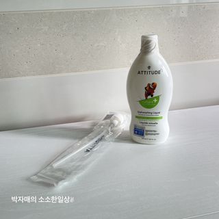 에티튜드 천연 주방세제 그린애플앤바질 향 700ml 1종 주방세제 EWG올그린 순한 비건 세제 — 5점을 준 리뷰어가 2022년 10월 올린 사용 사진
