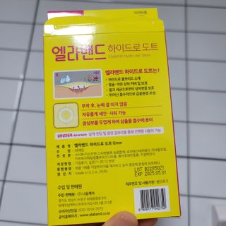 밍짜응님이 올린 리뷰 사진 3