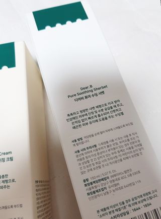 꾸꾸님이 올린 리뷰 사진 2