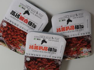 solfficial님이 올린 리뷰 사진 3