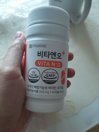 프리마인 성큼다가온 봄, 이너뷰티를 챙겨야 피부도 화사하게, 컨디션도 활기차게. 흡수율을 높인 고효율 비타민. — 5점을 준 리뷰어가 2022년 3월 올린 사용 사진