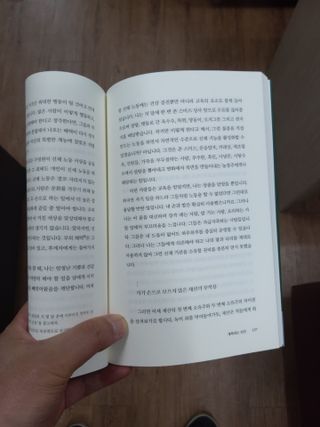 현이님이 올린 리뷰 사진 1