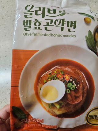 클린24시간 올리브 발효곤약면 찰비빔면 1세트-(3봉) — 3점을 준 리뷰어가 2024년 1월 올린 사용 사진