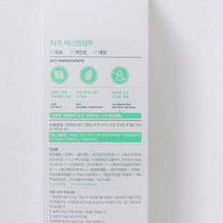 매일할일님이 올린 리뷰 사진 3