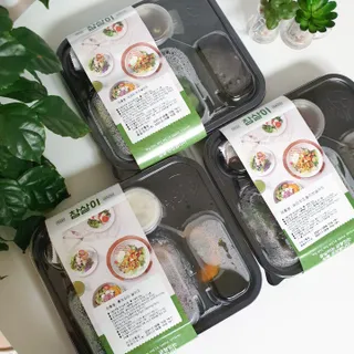 참살이도시락 작심삼일 샐러드도시락 3개 맛보기 새벽배송 또는 택배배송 — 5점을 준 리뷰어가 2021년 8월 올린 사용 사진