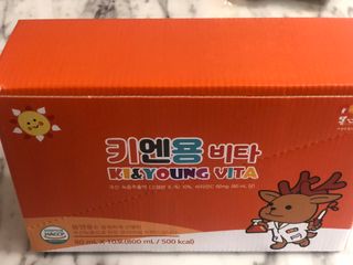 [몸엔용] 아이가 먹는 달콤 국산녹용 키엔용 비타  80ml x 10포 — 4점을 준 리뷰어가 2021년 7월 올린 사용 사진