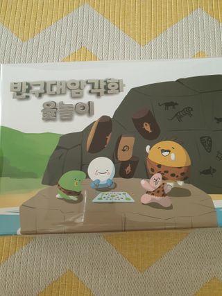 윤지숙님이 올린 리뷰 사진 1