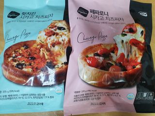 히야호님이 올린 리뷰 사진 1