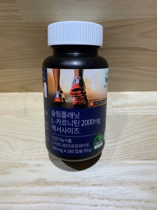 슬림플래닛 L카르니틴 2000mg 엑서사이즈 — 5점을 준 리뷰어가 2021년 3월 올린 사용 사진