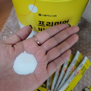 서울약사신협 프리미엄비타민C1000_2.5G x 100포 — 5점을 준 리뷰어가 2021년 1월 올린 사용 사진