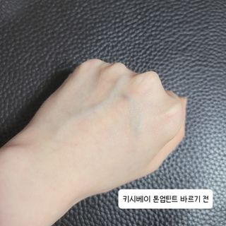 KISSY BAE 키시베이 키시베이 리얼화이트 톤업틴트 — 4점을 준 리뷰어가 2021년 9월 올린 사용 사진