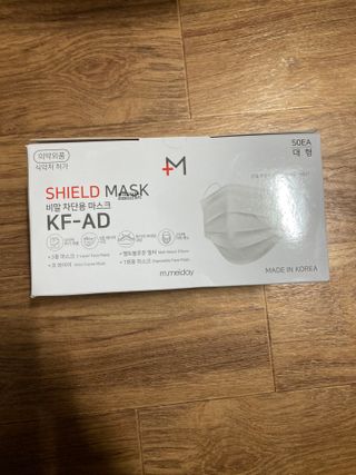 민트초코님이 올린 리뷰 사진 2