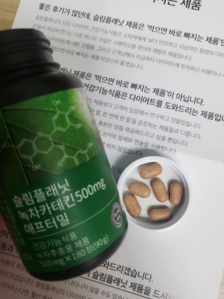 eun9290님이 올린 리뷰 사진 3