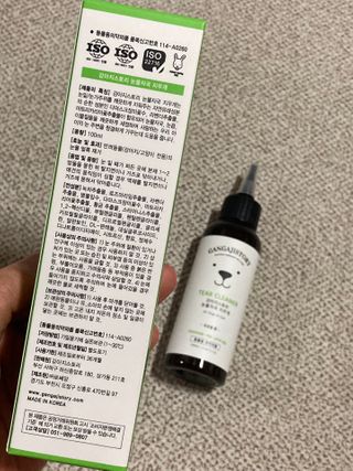 딘두님이 올린 리뷰 사진 2