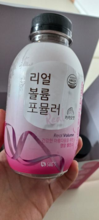 래디 리얼볼륨포뮬러 1박스(8개입) — 5점을 준 리뷰어가 2022년 3월 올린 사용 사진