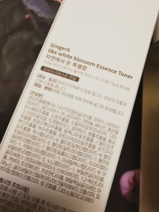lalalala님이 올린 리뷰 사진 2
