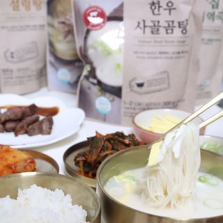 우와한언니님이 올린 리뷰 사진 3