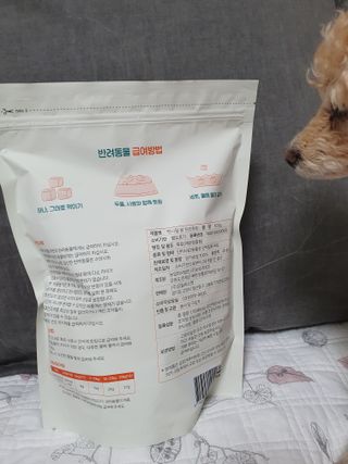 [펫시밀] 원물그대로 영양듬뿍 진공동결건조 북어트릿75g,치킨트릿100g,연어트릿75g 강아지 고양이 간식 — 5점을 준 리뷰어가 2023년 5월 올린 사용 사진