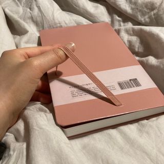 응원과 위로가 필요한 당신에게  리훈 하고싶은말 스터디 플래너 — 4점을 준 리뷰어가 2021년 5월 올린 사용 사진