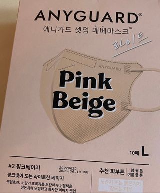 janoo11님이 올린 리뷰 사진 1